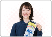 オンデマンドオペレーター