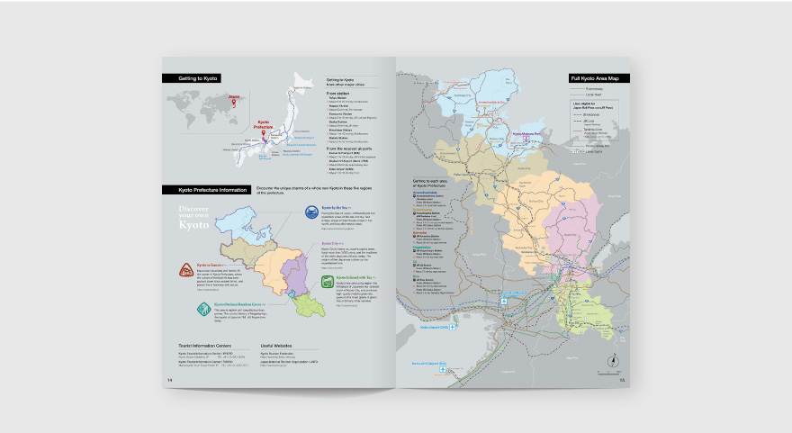 PR型観光パンフレット（英語、繁体字、簡体字、韓国語、タイ語） - 京都府観光連盟のイメージ